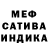 Амфетамин Premium Pandapl