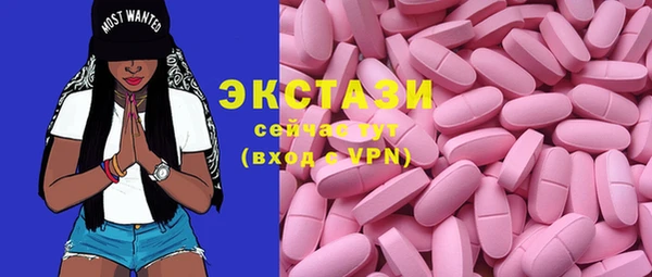 гашик Нягань