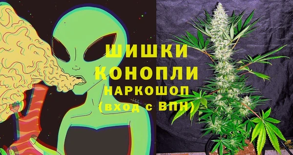 героин Абинск