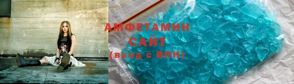 гашик Нягань