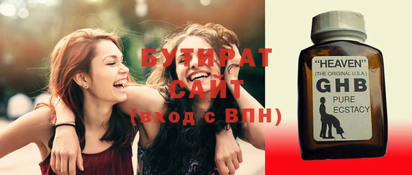 spice Няндома