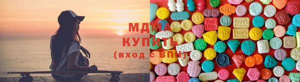 гашик Нягань