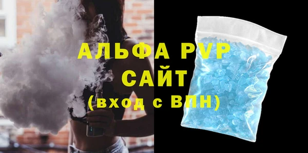spice Няндома