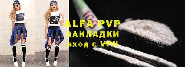 гашик Нягань