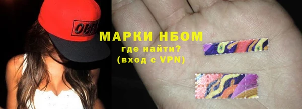 гашик Нягань