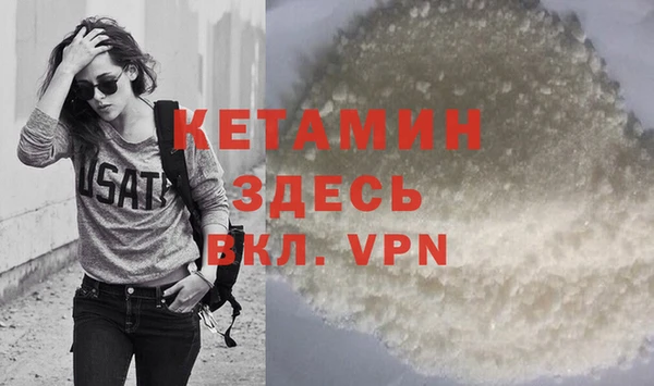 spice Няндома