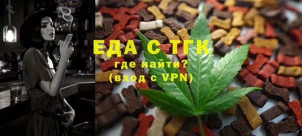 гашик Нягань