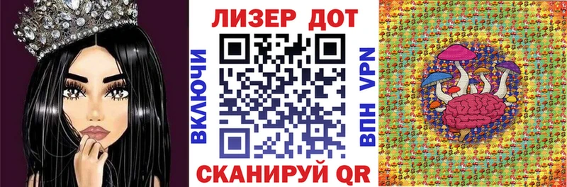 Марки NBOMe 1,5мг  darknet телеграм  Кинешма 
