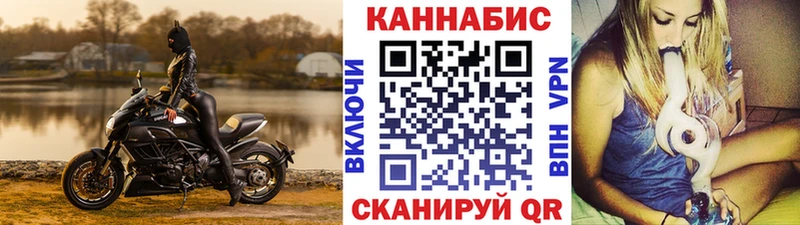 Марихуана White Widow  кракен зеркало  Кинешма 